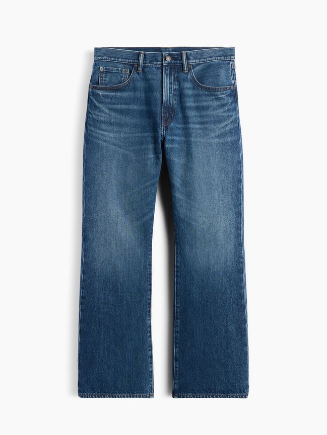 Loose Boot Jeans gap loose boot jeans