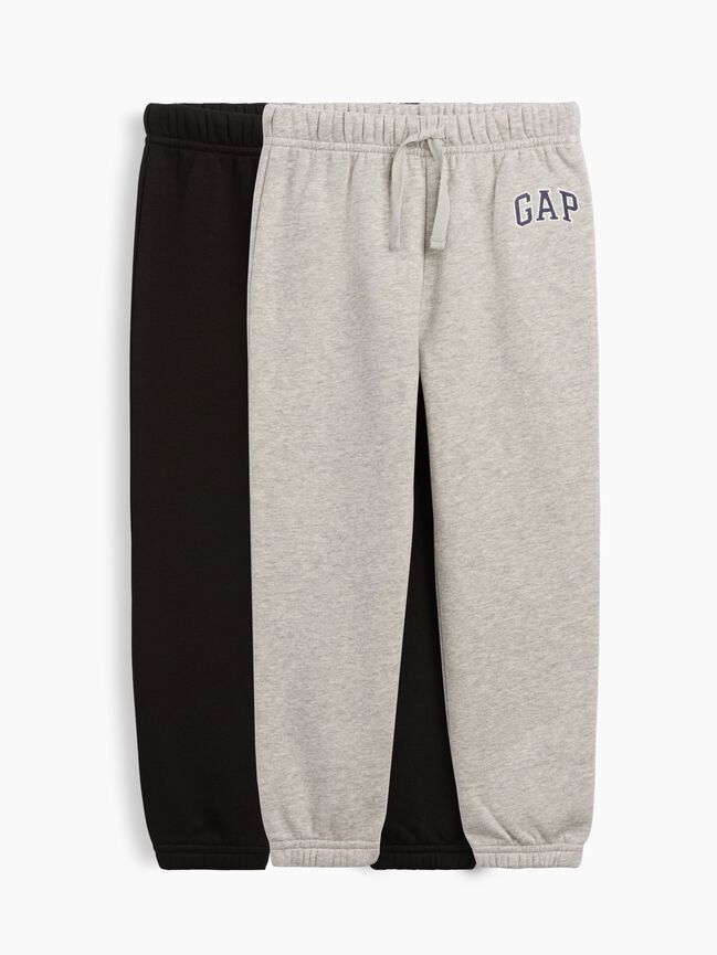 babyGap Relaxed Pull-On Logo Joggers (2-Pack) babygap relaxed pull on logo joggers 2 pack