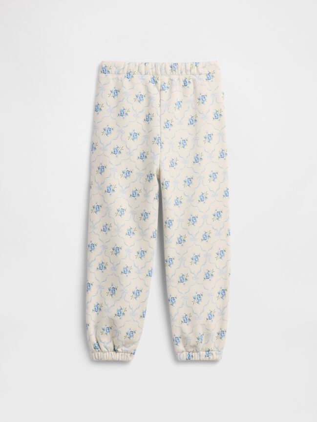 babyGap Relaxed Pull-On Logo Joggers babygap relaxed pull on logo joggers