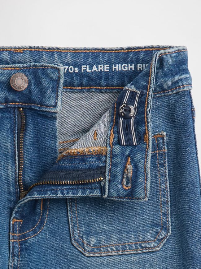 Kids High Rise '70s Flare Jeans gap kids high rise 70s flare jeans