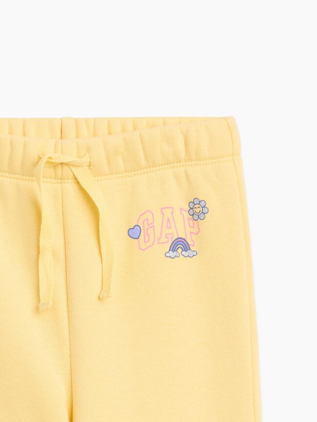 babyGap Pull-On Logo Joggers babygap pull on logo joggers