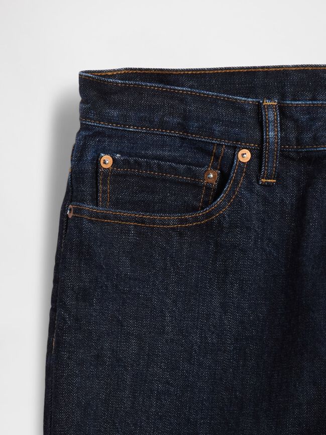 Heavyweight Relaxed Straight Jeans gap heavyweight relaxed straight jeans
