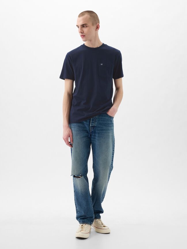Organic Cotton Pocket T-Shirt gap organic cotton pocket t shirt