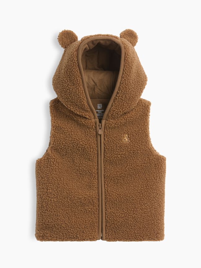 Baby Sherpa Hooded Bear Zip Vest gap baby sherpa hooded bear zip vest