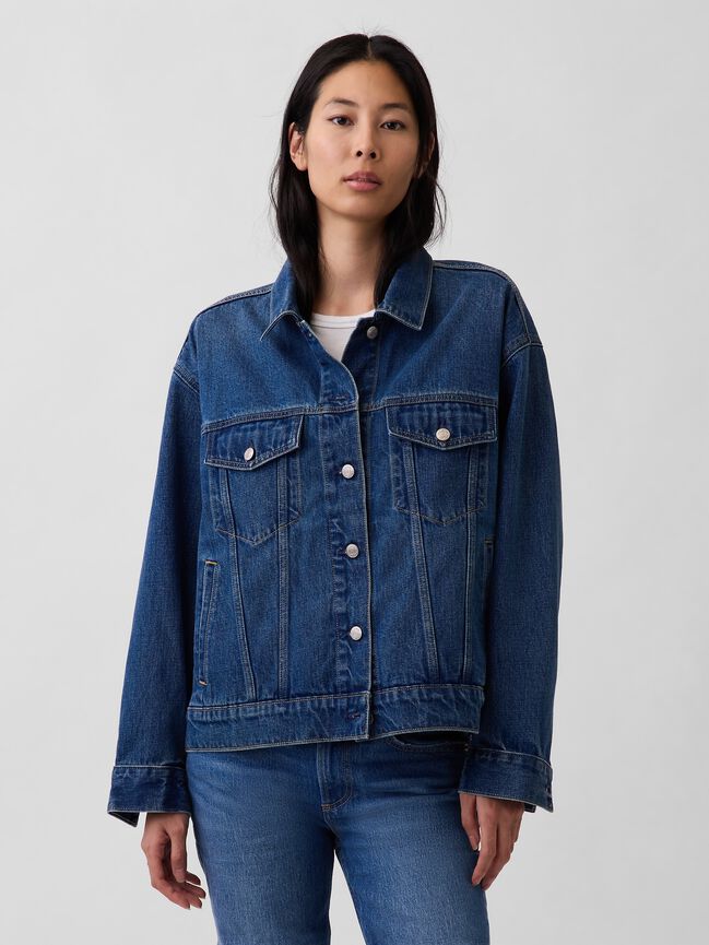جاكيت دينيم أيقوني أوفرسايز gap جاكيت دينيم أيقوني أوفرسايز