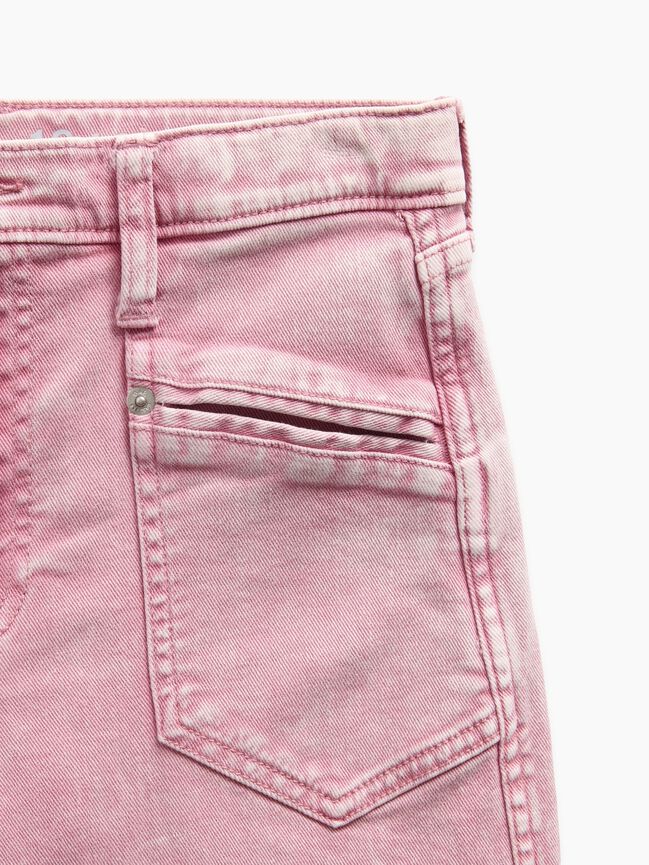 جينز فضفاض gap جينز فضفاض