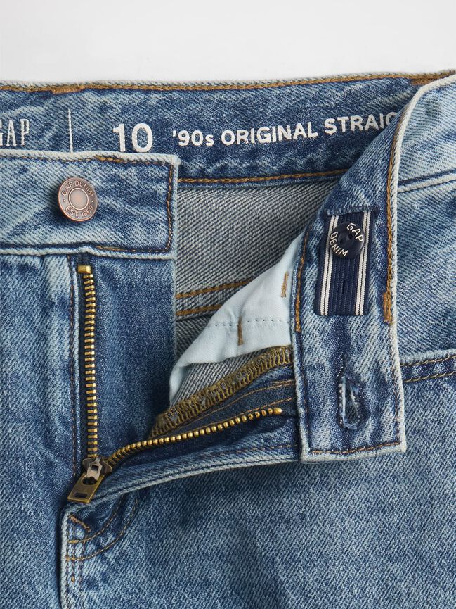 جينز مريح بقصة مستقيمة للأطفال gap جينز مريح بقصة مستقيمة للأطفال