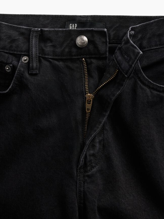 Gap × A.P.C. Boot Jeans gap a p c boot jeans