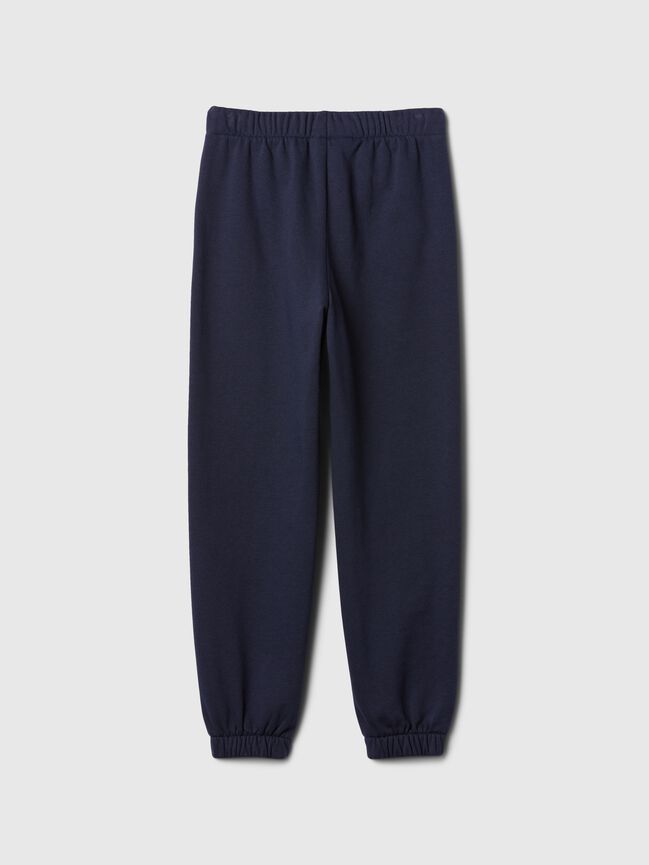 Kids Relaxed Gap Logo Joggers kids relaxed gap logo joggers
